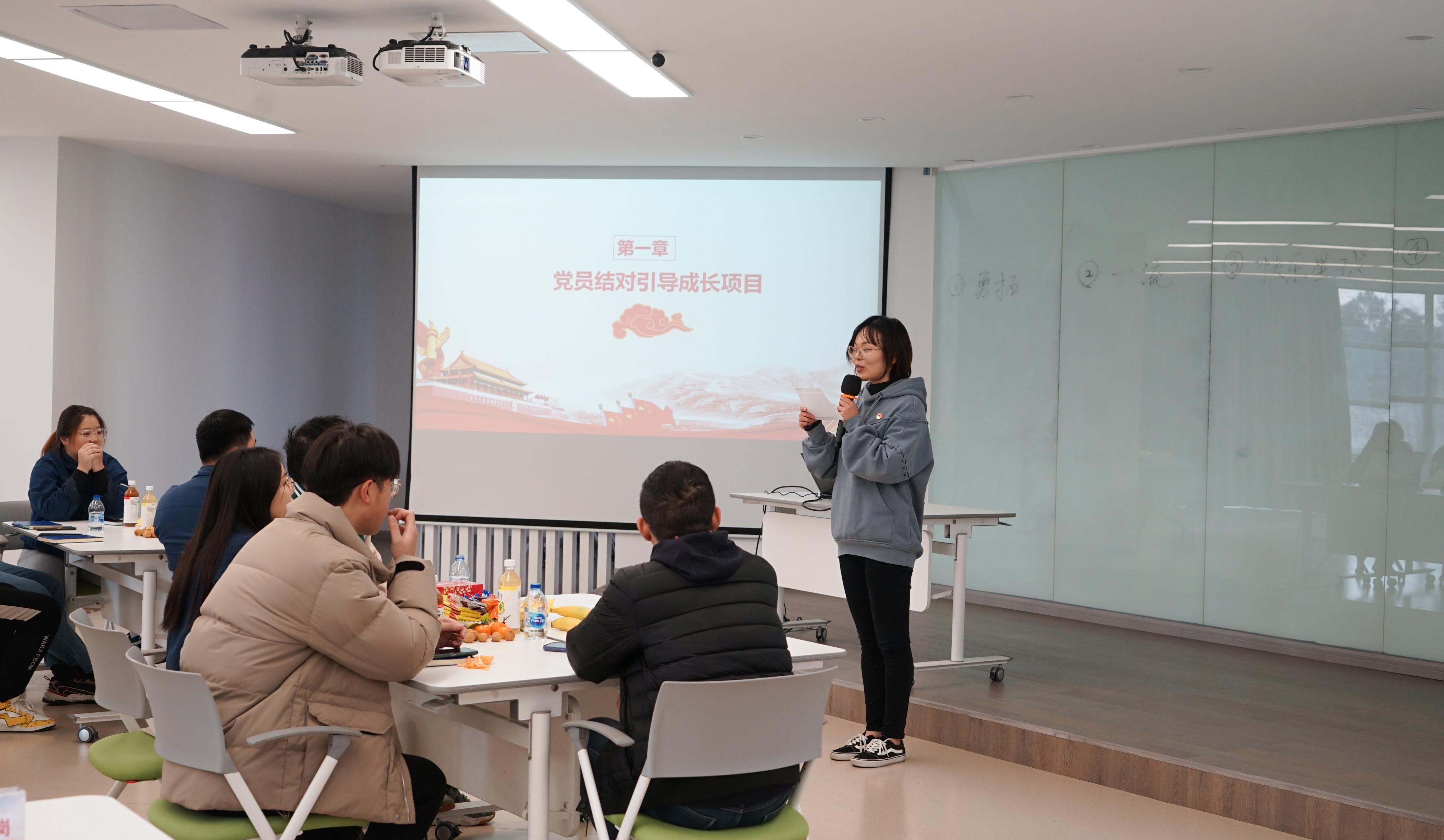 注入新力量，讓海星股份黨建工作更有溫度