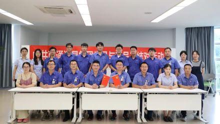 星火相傳，生生不息 | 2023年黨員與新員工結(jié)對(duì)活動(dòng)順利啟動(dòng)！
