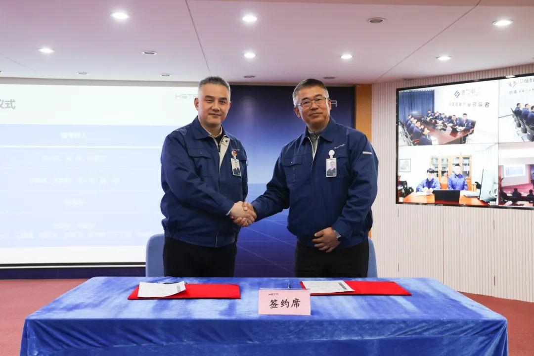 奮楫篤行擔(dān)使命，革新蛻變開新局 | 海星股份2024年目標(biāo)簽約會(huì)暨年度部門工作匯報(bào)會(huì)順利開展