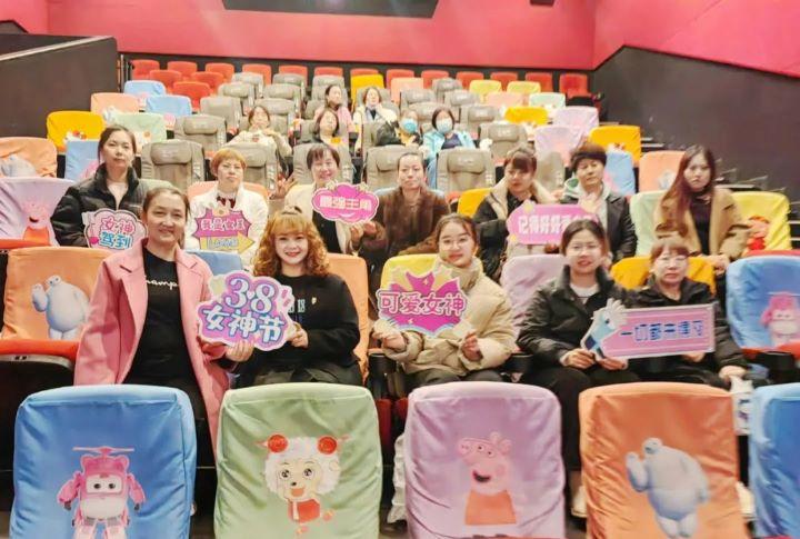 精致生活，完美蛻變，三·八婦女節(jié)快樂